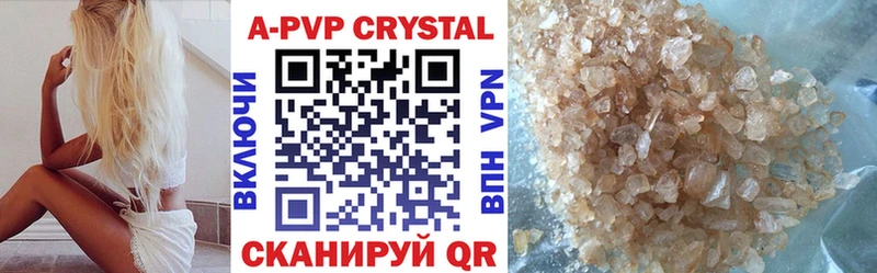 Где купить наркоту Сортавала Амфетамин  Alpha-PVP  Меф мяу мяу  Гашиш 