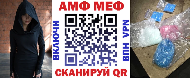 как найти закладки  Сортавала  Amphetamine 97% 