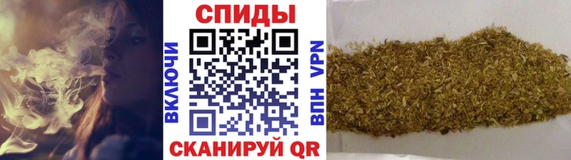 Бутират бутик  закладка  Сортавала 