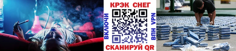 КОКАИН Перу  Сортавала 