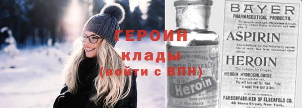 соль ск Алзамай