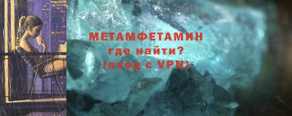 наркотики Покачи