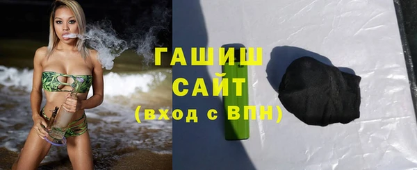 соль ск Алзамай