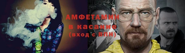гидропоника Алексеевка