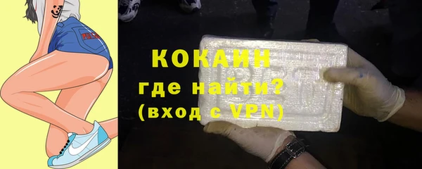 крисы Покров