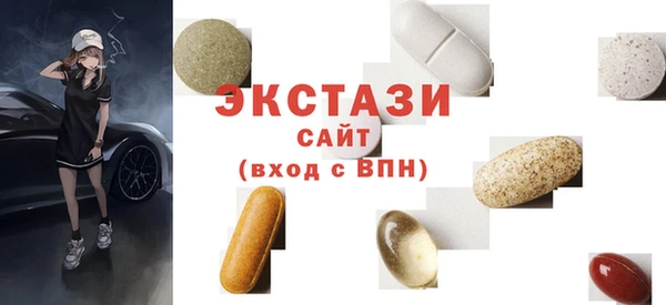 гидропоника Алексеевка