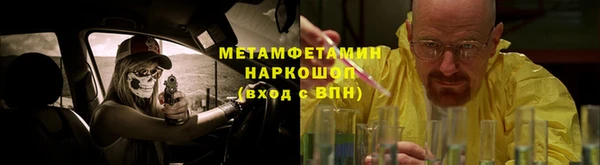 гидропоника Алексеевка