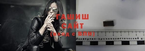 герыч Алексин