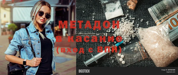 гидропоника Алексеевка