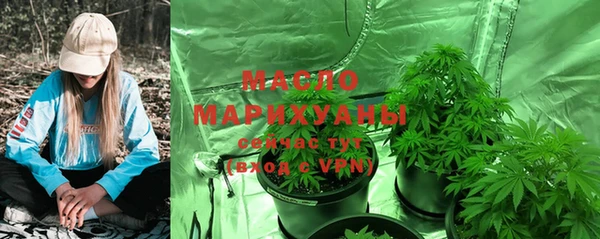 круглые Покровск