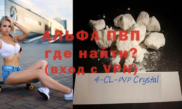 наркотики Покачи