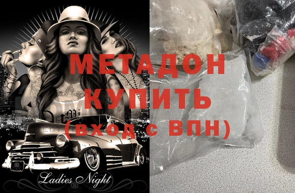 крисы Покров