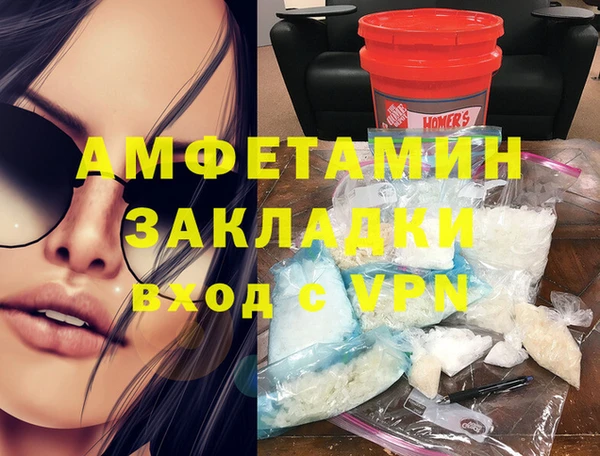 соль ск Алзамай