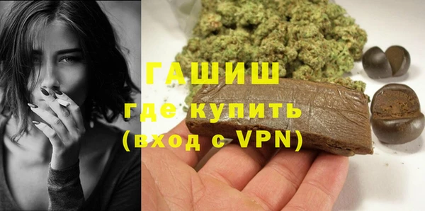 гидропоника Алексеевка