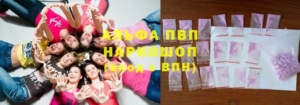 крисы Покров