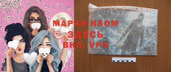 гидропоника Алексеевка