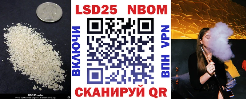 OMG зеркало  Сортавала  Лсд 25 экстази кислота 